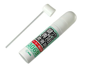 MIWA@O܃Xv[@3069S@12mly{bNT[rXz