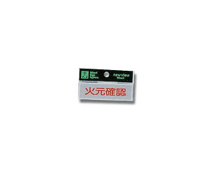 Y810-12 R^ ΌmFyz