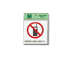 ES1001A-3 gѓdb̂gp͂yz