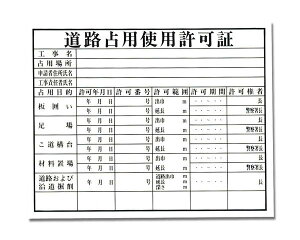 KEN5040-2 Hpgp؁yz