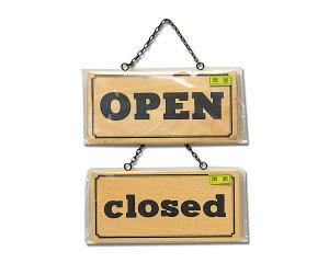 H2880-1 OPEN-Closedyz