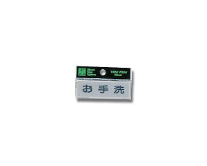 Y810-5 yz