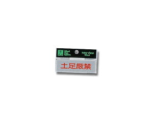Y810-13 yցyz