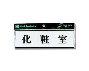Y1110-7 ώyz