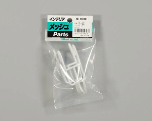 HF-22 �t�b�NB��(1P=2��)�y���z