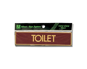 LG573-1 TOILETyz