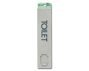 UP520G-1 TOILETyz