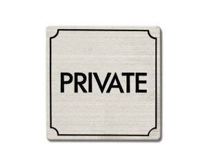 FS893-12 PRIVATEyz