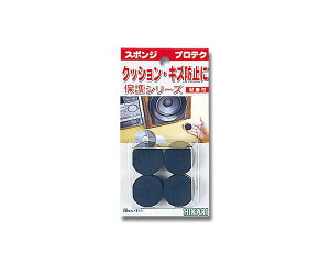 SR-528 X|W5×28mmہyz