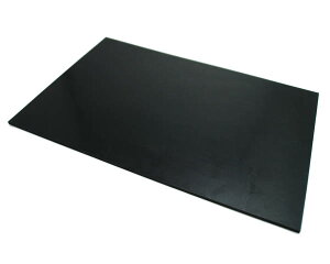 GR5-345 S5X300X450yz