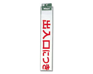 CL-588-4oɂEEE()yz