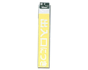 CL-588-5oɂEEE()yz