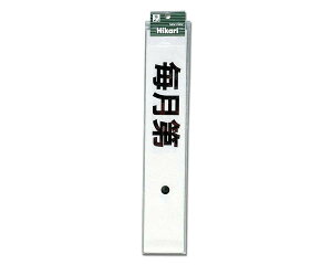 CL588-7  jx()yz