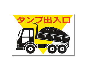 KEN-3045-2 _voyz