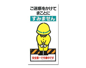 KEN-3060-1 fāyz