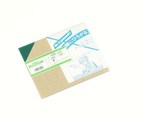 AN A695-2US  2×160×180mmyz