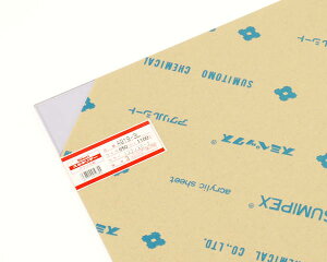 AN A919-3L MX[N 3×650×1100mmyz