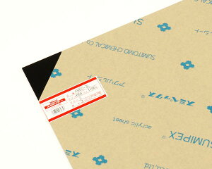 AN A960-3L  3×650×1100mmyz