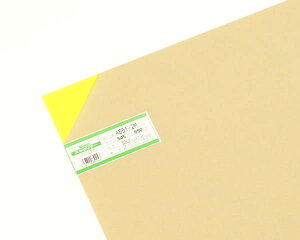 AN A651-2MuO[ 2×545×650mmyz