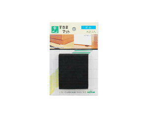 GS-60-701 ܃}bghAXgbp[ yz