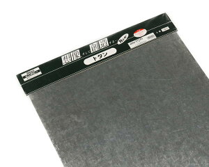 HT249 �g�^����0.27×455×910mm�y���z