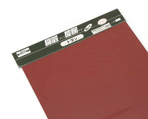 HT2704 �J���[�g�^�� �`���R�y���z