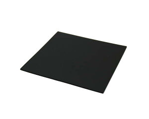 GR2-15 S 2×150×150mmyz