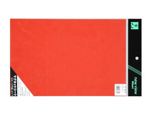 GMC08321 S}Olbg bhyz