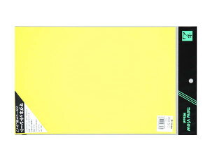 GMC08323 S}Olbg CG[yz