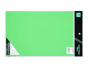 GMC08324 S}Olbg O[yz