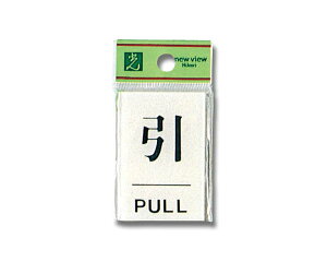v[g BS640-2  PULLyz