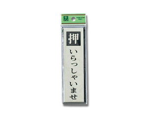 v[^[ PL88-1  yz