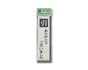 v[^[ PL88-2  肪Ƃyz
