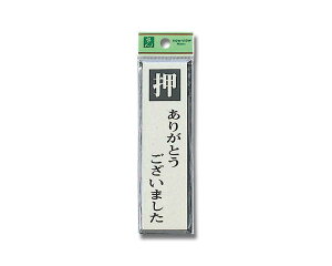 v[^[ PL88-3  肪Ƃyz