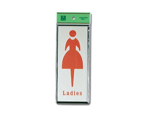 v[^[ PL340-2 Ladieyz