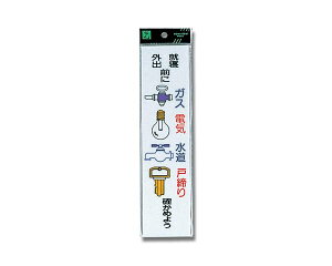 R~bN CM246[9 AQOoOɁyz