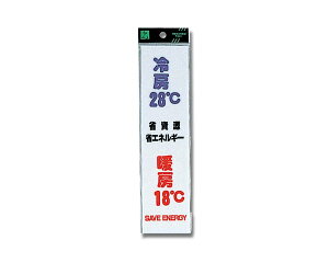 R~bN CM246[10 [28xyz