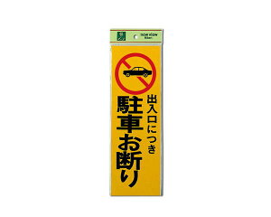 sJb PK310-2 Ԃfyz