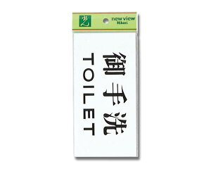 UP918-2 TOILETyz