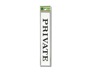 UP318-8 PRIVATEyz
