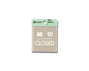 KS646-3 CLOSEDyz