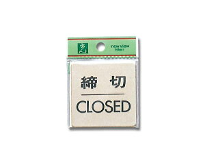 LG616-3 CLOSEDyz