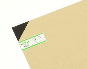 AN A960-2M  2×545×650mmyz