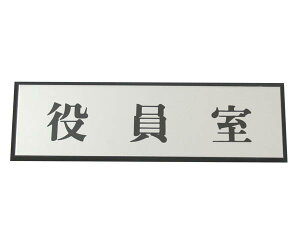 PL110-80 yz
