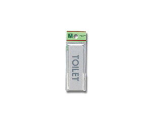EL-81-8 TOILETyz