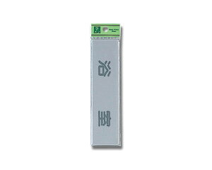 EL-416-2 yz