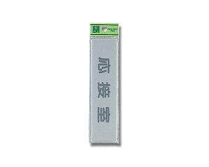 EL-416-8 ڎyz
