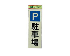 PK310-24 Pԏyz