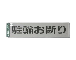 TP-129-3 ev[gւƁyz