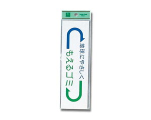 EC277-2 S~yz